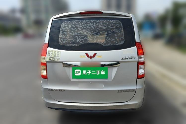 Used Wuling Hongguang 2014 1.2L Standard Model China IV Rear