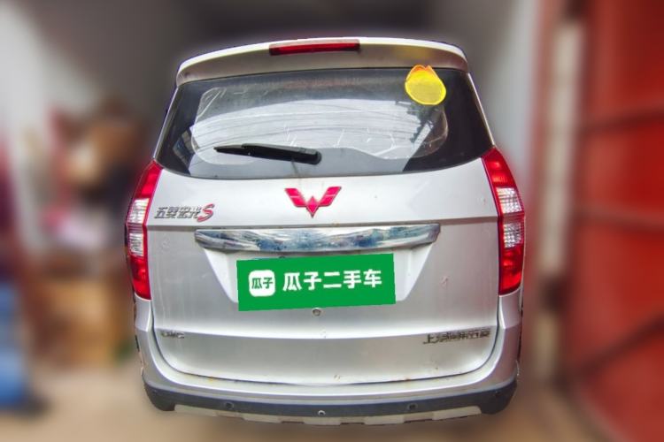 Used Wuling Hongguang 2014 1.2L S Comfort Model China IV Rear