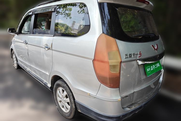 Used Wuling Hongguang 2014 1.5L S Comfort Model Rear Left 45 Deg