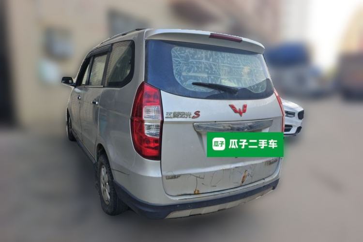 Used Wuling Hongguang 2014 1.5L S Luxury Model Rear Left 45 Deg