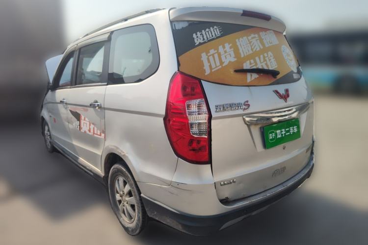 Used Wuling Hongguang 2014 1.5L S Luxury Model Rear Left 45 Deg