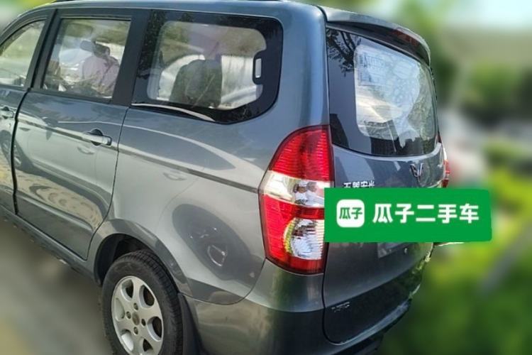 Used Wuling Hongguang 2014 1.5L Standard Version Rear Left 45 Deg