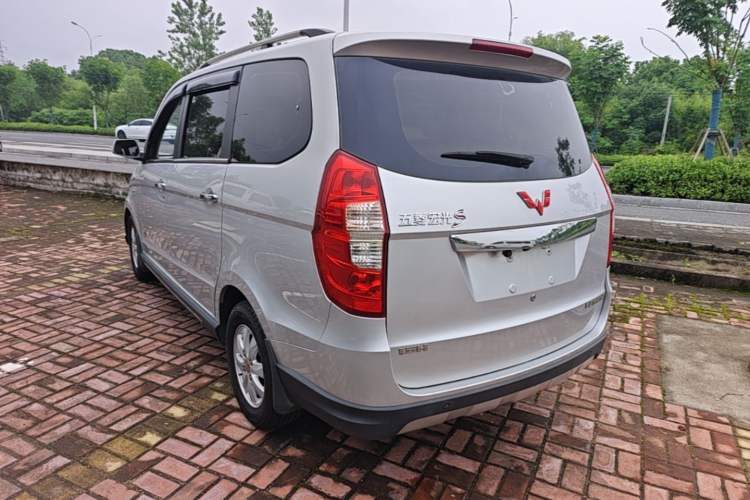 Used Wuling Hongguang 2014 1.5L S Luxury Model Rear Left 45 Deg