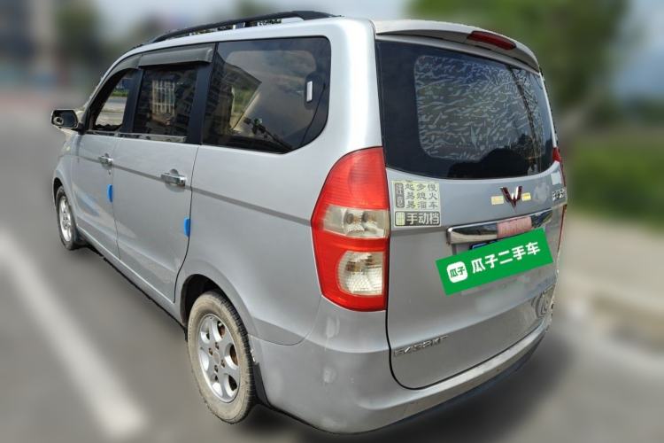 Used Wuling Hongguang 2014 1.2L Standard Model China IV Rear Left 45 Deg