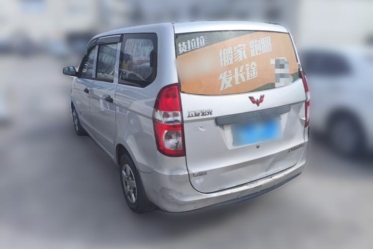 Used Wuling Hongguang 2014 1.2L Base Model China IV Rear Left 45 Deg