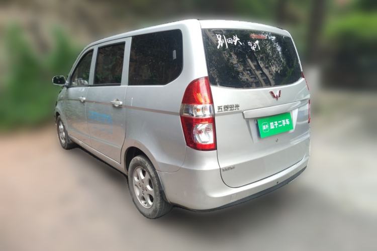 Used Wuling Hongguang 2014 1.5L Base Version Rear Left 45 Deg