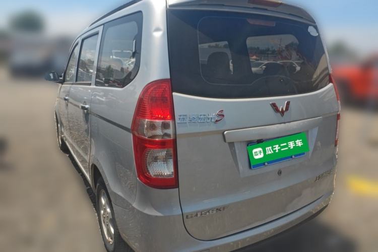 Used Wuling Hongguang 2014 1.5L Standard Version Rear Left 45 Deg