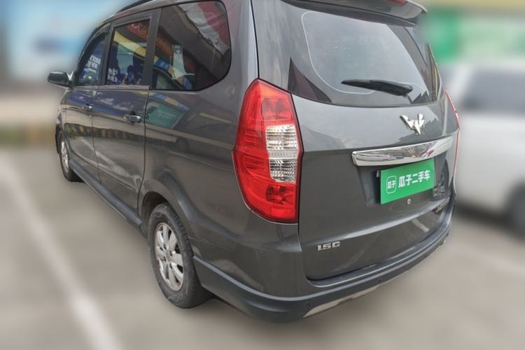 Used Wuling Hongguang 2014 1.5L S Comfort Model Rear Left 45 Deg