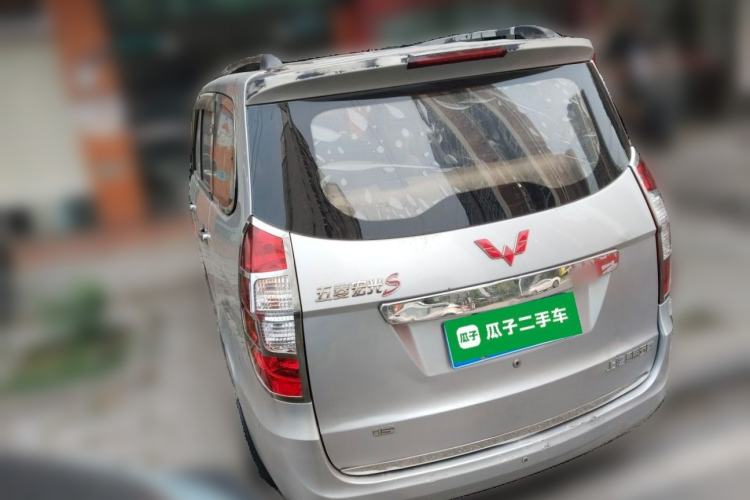 Used Wuling Hongguang 2014 1.5L S Standard Version Rear Left 45 Deg