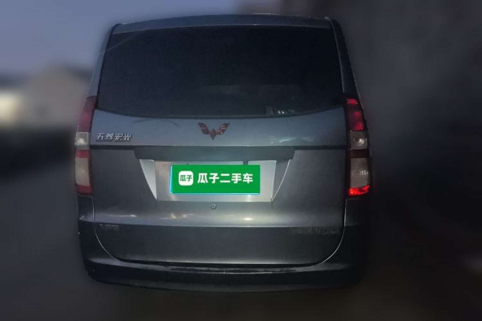 Used Wuling Hongguang 2014 1.2L Base Model China IV Rear