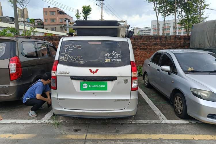 Used Wuling Hongguang 2014 1.5L Standard Version Rear