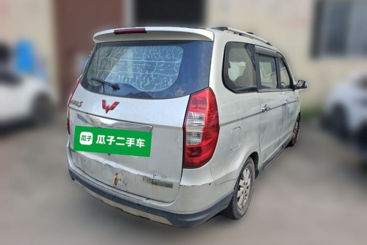 Used Wuling Hongguang 2014 1.5L S Luxury Model Rear Right 45 Deg
