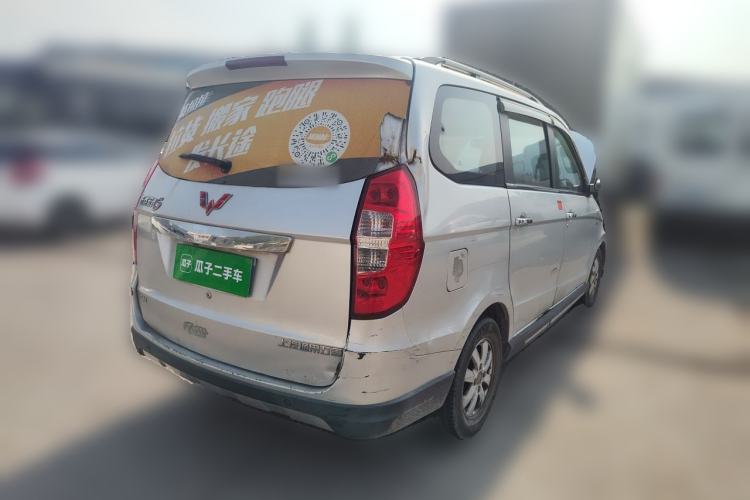 Used Wuling Hongguang 2014 1.5L S Luxury Model Rear Right 45 Deg