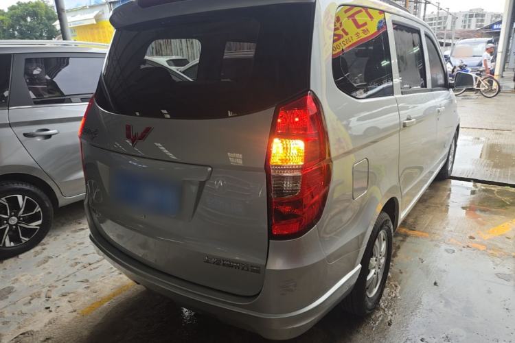 Used Wuling Hongguang 2014 1.5L S Standard Version Rear Right 45 Deg