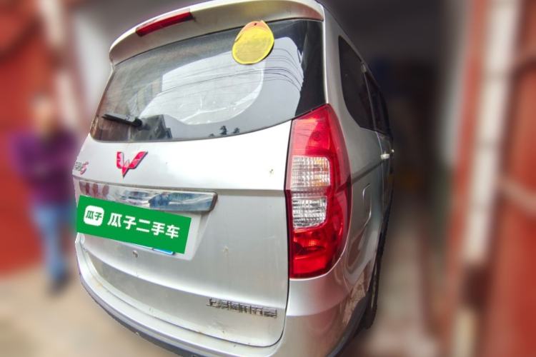 Used Wuling Hongguang 2014 1.2L S Comfort Model China IV Rear Right 45 Deg