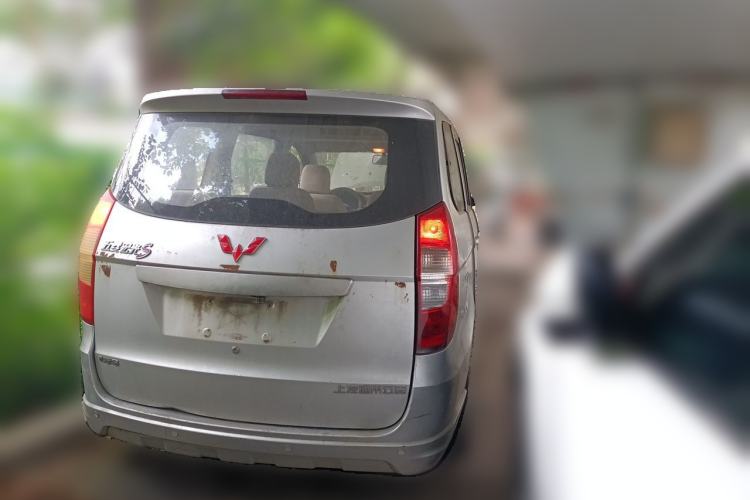 Used Wuling Hongguang 2014 1.5L S Standard Version Rear Right 45 Deg