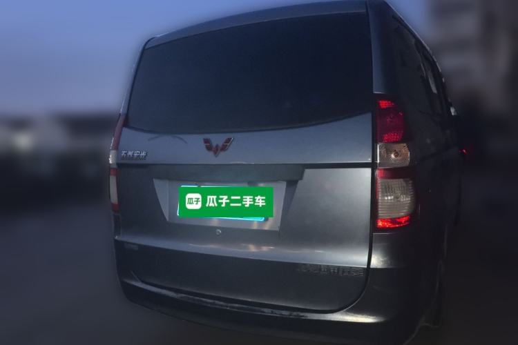 Used Wuling Hongguang 2014 1.2L Base Model China IV Rear Right 45 Deg