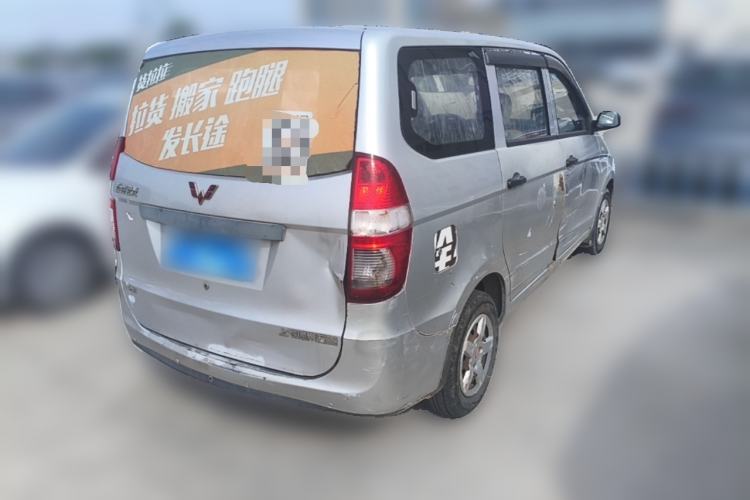 Used Wuling Hongguang 2014 1.2L Base Model China IV Rear Right 45 Deg