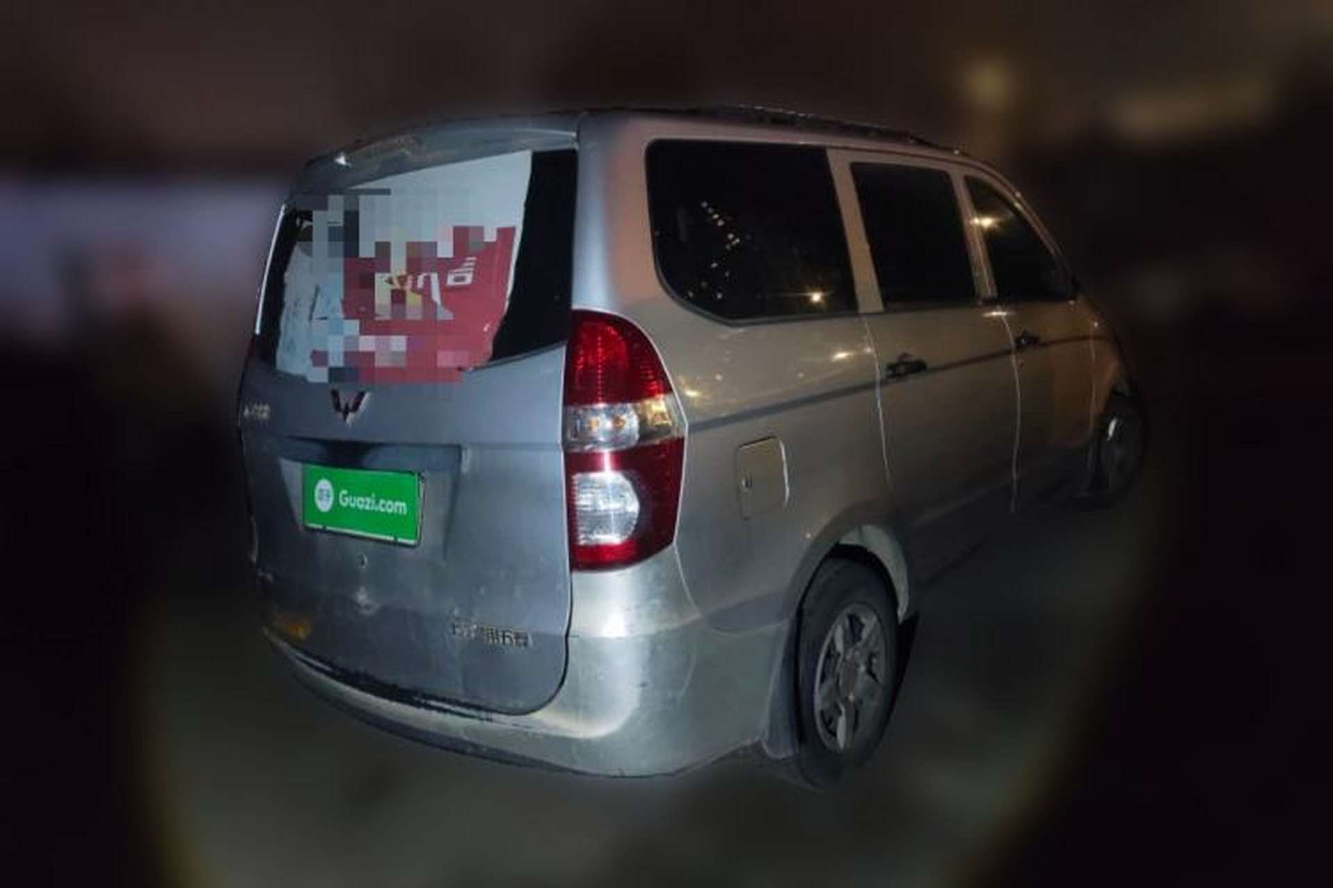 Used Wuling Hongguang 2014 1.2L Base Model China IV Rear Right 45 Deg