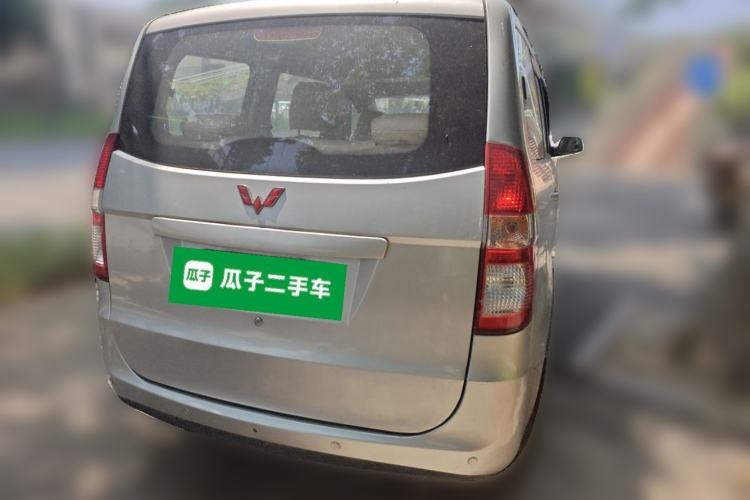 Used Wuling Hongguang 2014 1.2L Standard Model China IV Rear Right 45 Deg