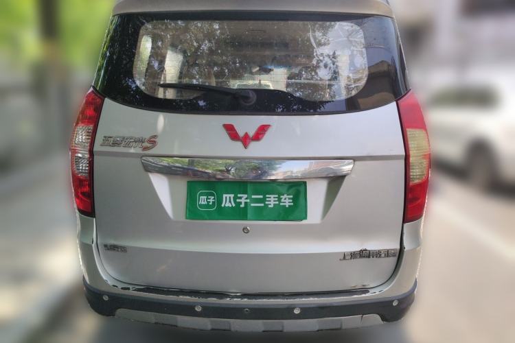 Used Wuling Hongguang 2014 1.5L S Comfort Model Rear