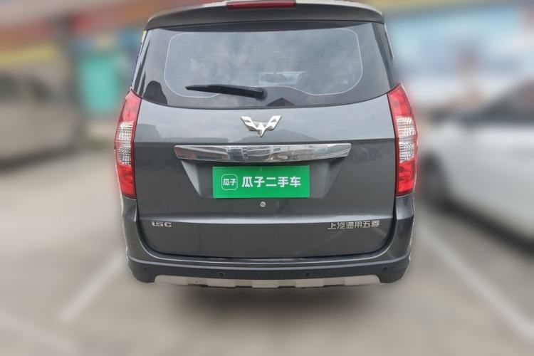 Used Wuling Hongguang 2014 1.5L S Comfort Model Rear