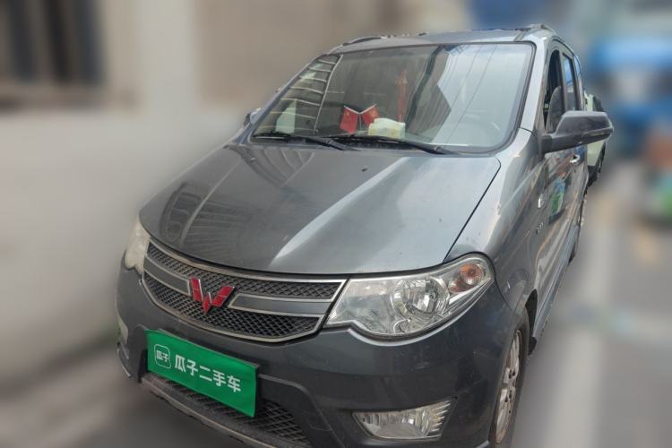 Ojetý Wuling Hongguang 2014 1.5L S Luxury Model Guazi used car, China used car export, Used car for sale, Used  cars, Cheapest cars for sale