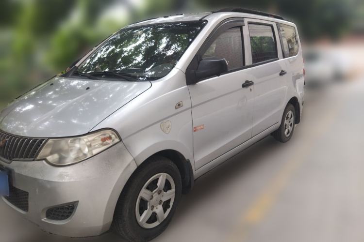 Used Wuling Hongguang 2014 1.2L Base Model China IV Guazi used car, China used car export, Used car for sale, Used cars, Cheapest cars for sale