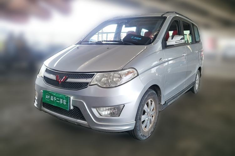 Used Wuling Hongguang 2014 1.2L S Comfort Model China IV Guazi used car, China used car export, Used car for sale, Used cars, Cheapest cars for sale