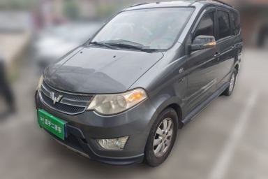 Used Wuling Hongguang 2014 1.5L S Comfort Model