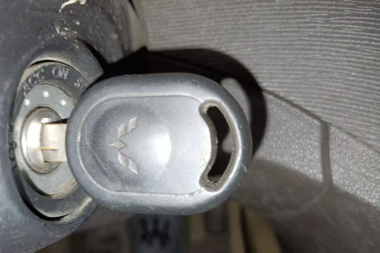 Used Wuling Hongguang 2014 1.5L Base Version Vehicle Key