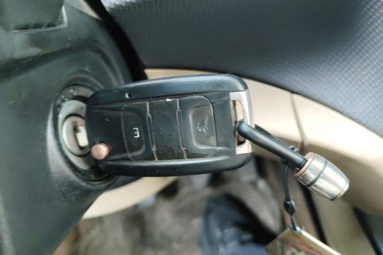 Used Wuling Hongguang 2014 1.5L S Luxury Model Vehicle Key