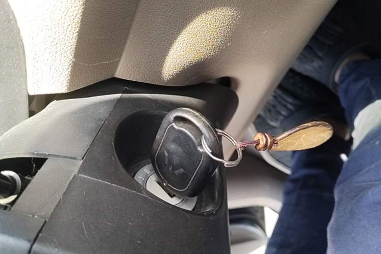 Used Wuling Hongguang 2014 1.5L Standard Version Vehicle Key