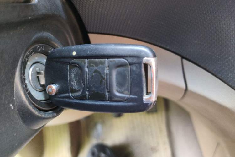 Used Wuling Hongguang 2014 1.5L S Comfort Model Vehicle Key