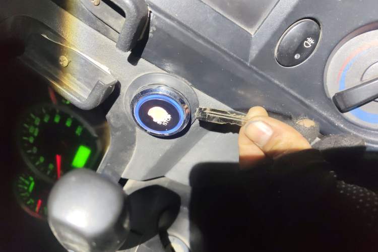 Used Wuling Hongguang 2014 1.2L Base Model China IV Vehicle Key