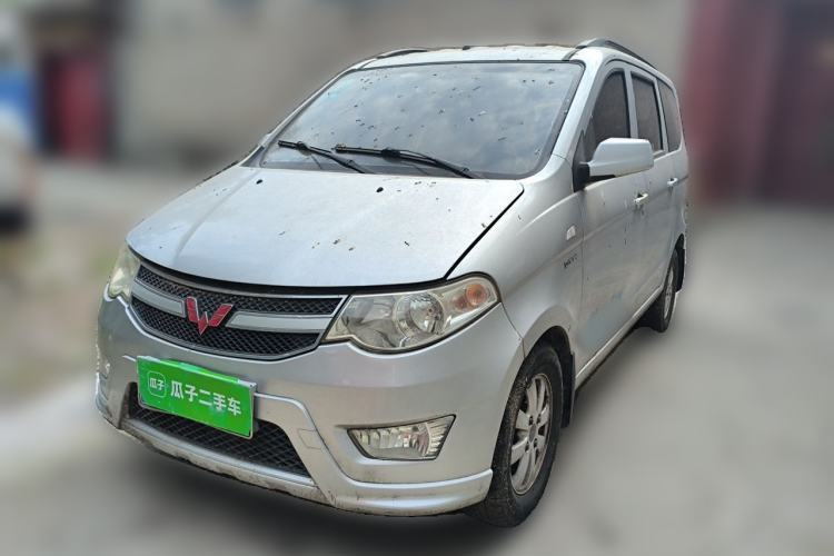 Used Wuling Hongguang 2014 1.5L S Standard Version Guazi used car, China used car export, Used car for sale, Used  cars, Cheapest cars for sale