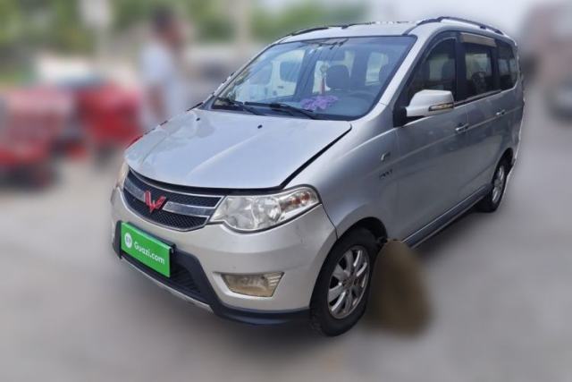 Used Wuling Hongguang 2014 1.5L S Luxury Model
