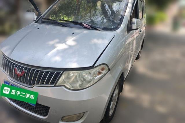 Used Wuling Hongguang 2014 1.2L Standard Model China IV