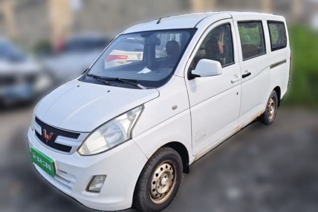 Used Wuling Hongguang 2014 1.5L S Comfort Model