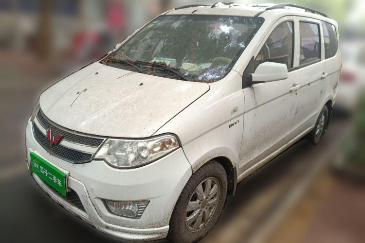 Used Wuling Hongguang 2014 1.5L S Standard Version Guazi used car, China used car export, Used car for sale, Used  cars, Cheapest cars for sale