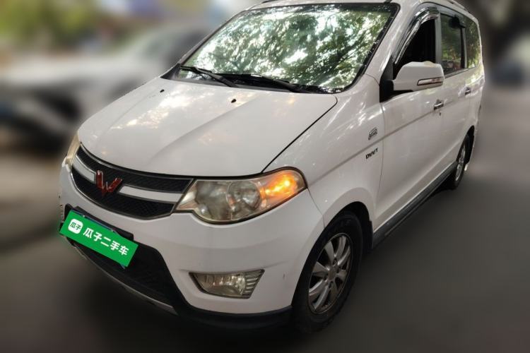 Used Wuling Hongguang 2014 1.5L S Luxury Model Guazi used car, China used car export, Used car for sale, Used cars, Cheapest cars for sale