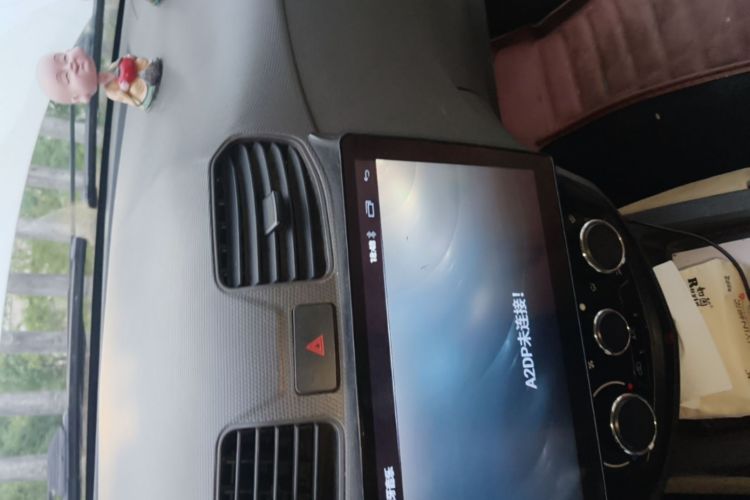 Used Wuling Hongguang 2014 1.5L S Standard Version Audio And AC Panel