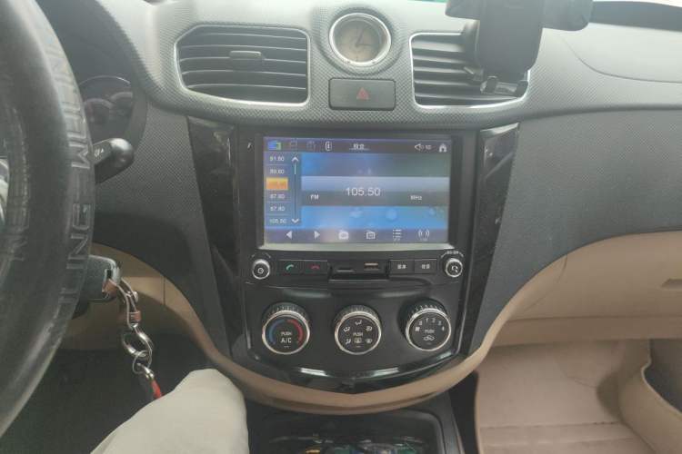 Used Wuling Hongguang 2014 1.5L S Luxury Model Audio And AC Panel