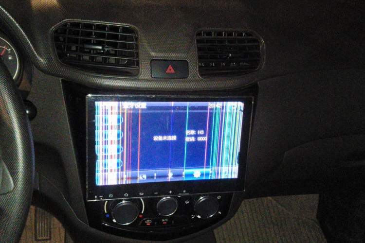 Used Wuling Hongguang 2014 1.5L S Standard Version Audio And AC Panel
