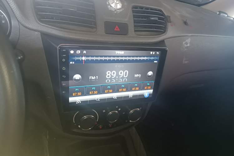 Used Wuling Hongguang 2014 1.5L S Standard Version Audio And AC Panel