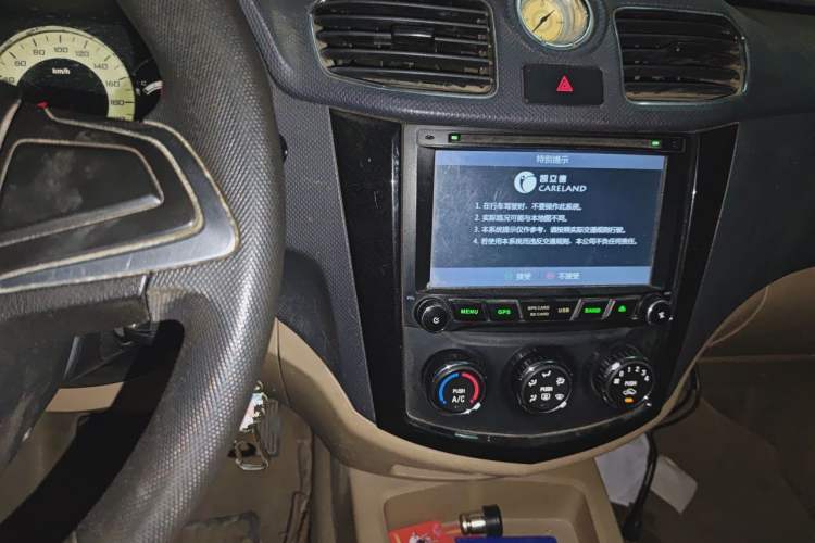Used Wuling Hongguang 2014 1.2L S Comfort Model China IV Audio And AC Panel