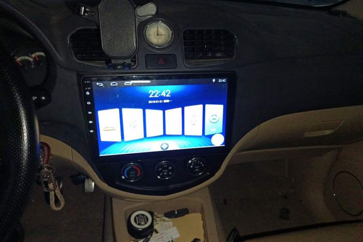 Used Wuling Hongguang 2014 1.2L S Comfort Model China IV Audio And AC Panel