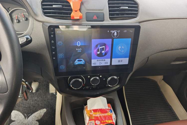 Used Wuling Hongguang 2014 1.5L S Standard Version Audio And AC Panel
