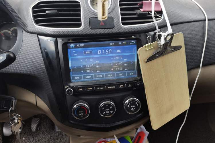 Used Wuling Hongguang 2014 1.5L S Standard Version Audio And AC Panel