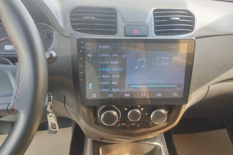 Used Wuling Hongguang 2014 1.5L S Standard Version Audio And AC Panel